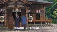 0806田沼意次物語_11.jpg