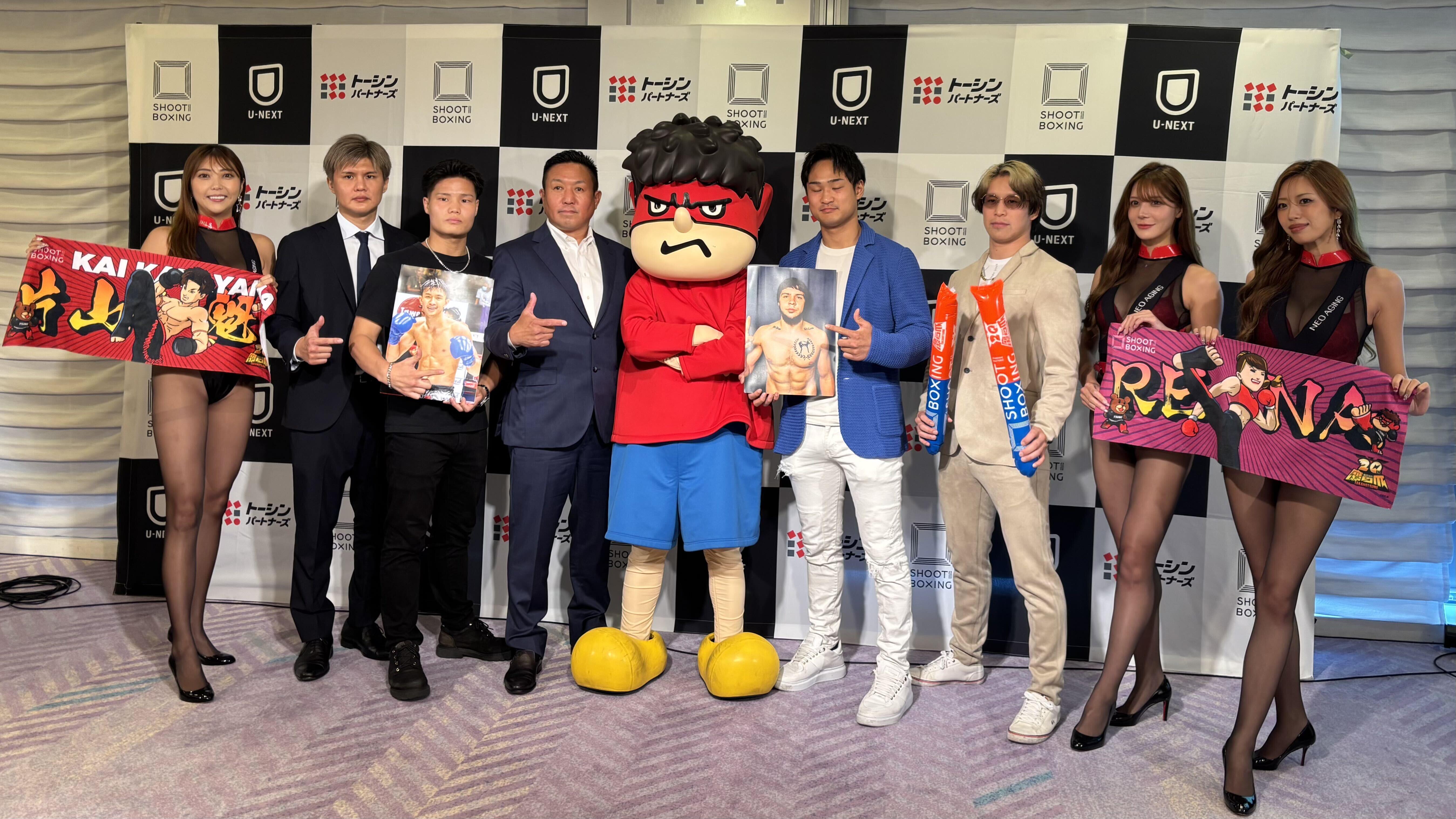 吉田くんが立ち技総合格闘技・シュートボクシングに奮闘！？20周年を迎える人気アニメ『秘密結社 鷹の爪』とシュートボクシングのコラボが決定！グッズでのコラボも。