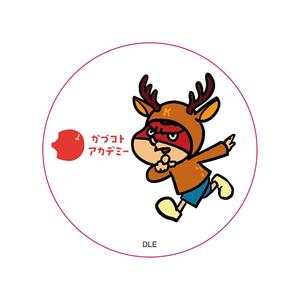 っっっっｓ画像1.jpg