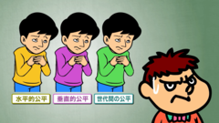スクリーンショット 2026-08-27 173435.png