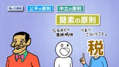 スクリーンショット 2026-08-27 173651.png