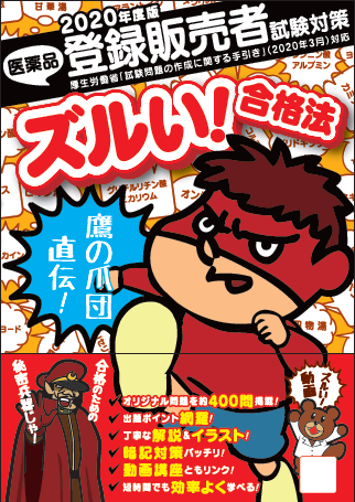 書籍.PNG