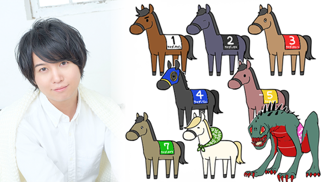 鷹馬男2.png