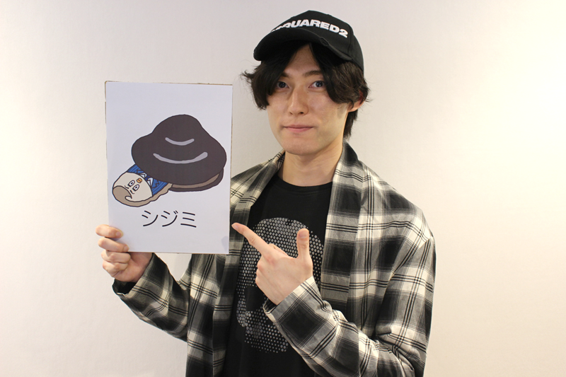 【貝社員。ページ】 貝社員｜公式サイト