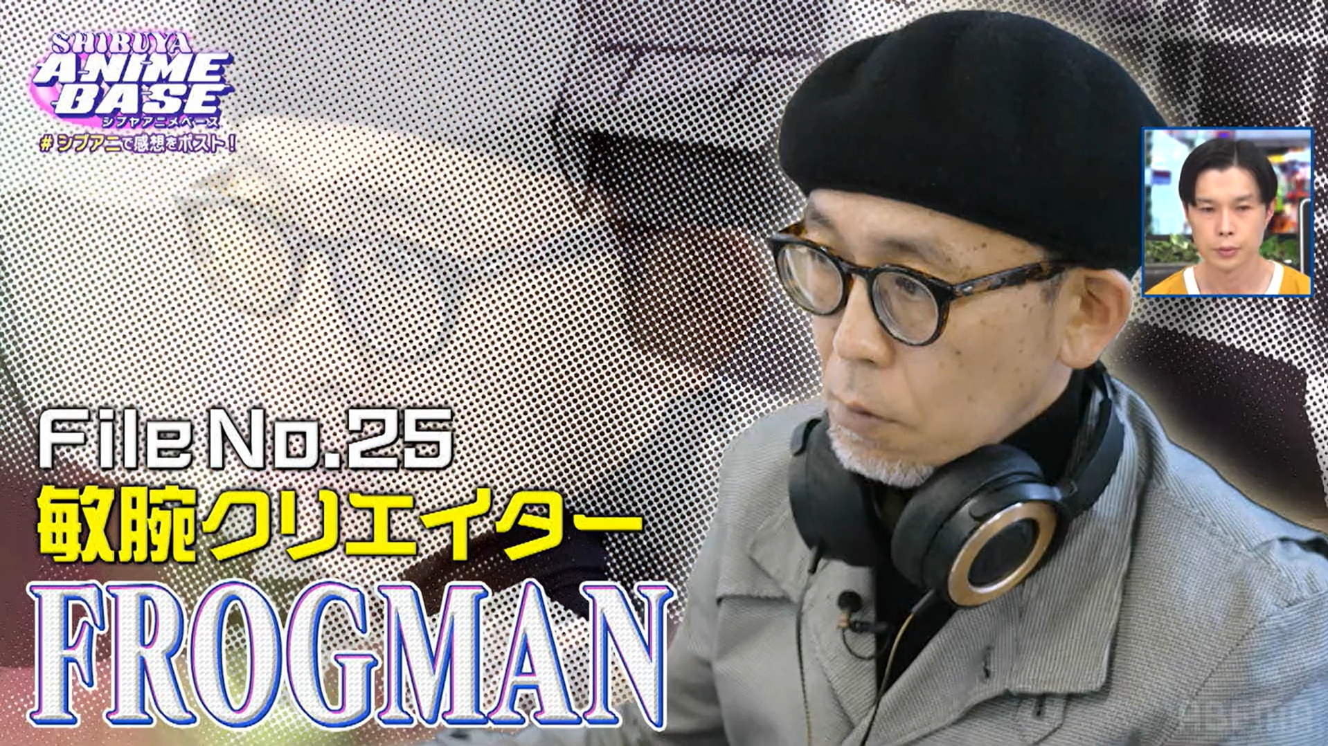 スクリーンショット 2026-05-13 192524.png