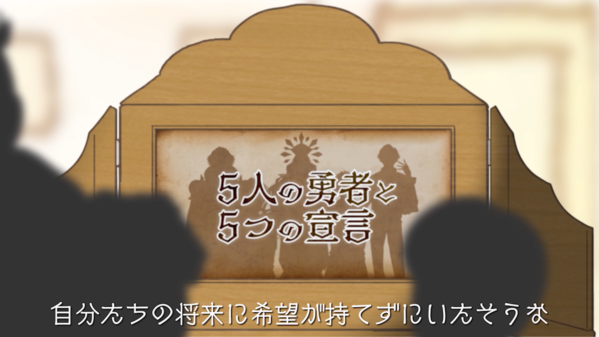 日本ジェネリック製薬協会 がかかげる５つのビジョンがミュージカル調動画に 5人の勇者と5つの宣言 公開 Dle Dream Link Entertainment