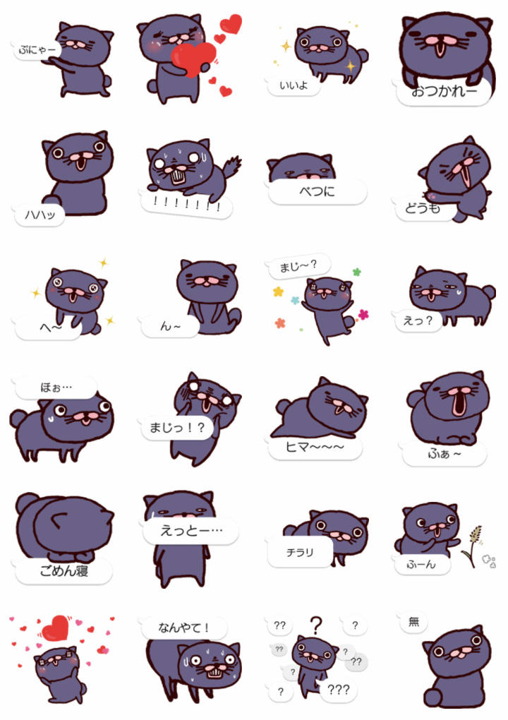 fukidasi.jpg