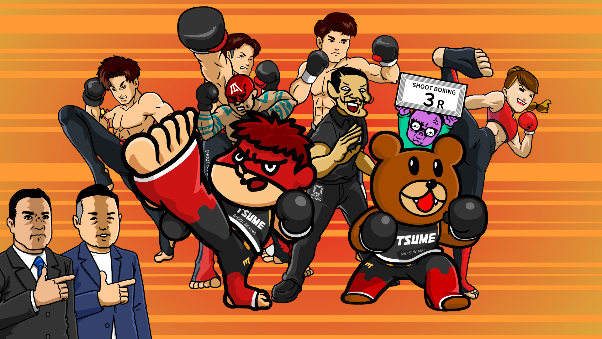 tsb_3.png