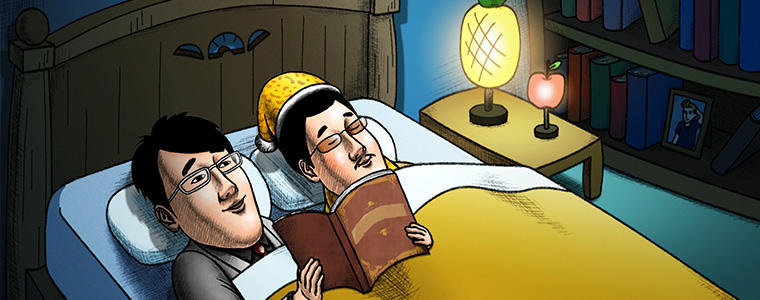 ピコ太郎のララバイラーラバイ