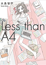大島智子「Less Than A4」